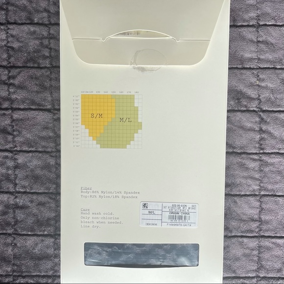 Leopard Thigh Highs - Picture 2 of 2